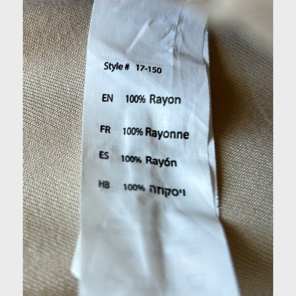 STREETWEAR SOCIETY Light Beige Drawstring Pants - Picture 4 of 6